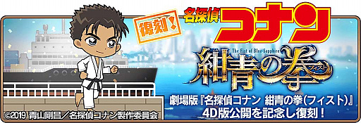 ���������꡼ No.008�Υ���ͥ������ / ��̾õ�女�ʥ���ʡ��ס����٥�ȡֲֲ����-��Ⱦ-�פ򳫺�