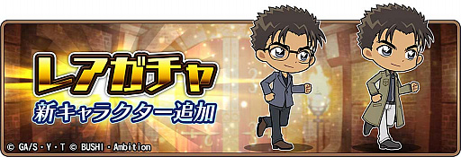 ���������꡼ No.015�Υ���ͥ������ / ��̾õ�女�ʥ���ʡ��ס����٥�ȡֲֲ����-��Ⱦ-�פ򳫺�