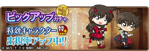 ���������꡼ No.003�Υ���ͥ������ / ��̾õ�女�ʥ���ʡ��ס��ϥ������󥤥٥����Ⱦ������