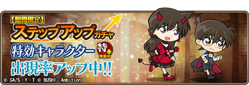 ���������꡼ No.006�Υ���ͥ������ / ��̾õ�女�ʥ���ʡ��ס��ϥ������󥤥٥����Ⱦ������