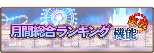 ���������꡼ No.007�Υ���ͥ������ / ��̾õ�女�ʥ���ʡ��ס��ϥ������󥤥٥����Ⱦ������