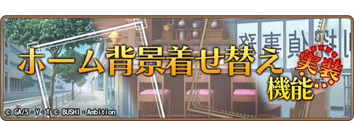 ���������꡼ No.002�Υ���ͥ������ / �֥��ʥ���ʡ��ס���꡼��Ⱦǯ��ǰ�֥����������������פ�»���