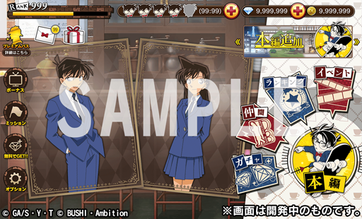 ���������꡼ No.003�Υ���ͥ������ / �֥��ʥ���ʡ��ס���꡼��Ⱦǯ��ǰ�֥����������������פ�»���