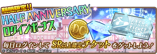 ���������꡼ No.004�Υ���ͥ������ / �֥��ʥ���ʡ��ס���꡼��Ⱦǯ��ǰ�֥����������������פ�»���