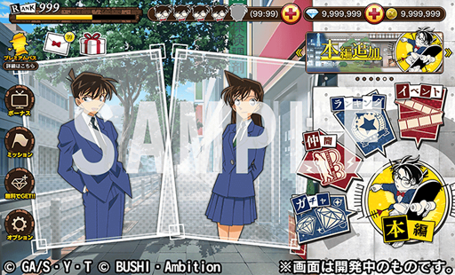 ���������꡼ No.005�Υ���ͥ������ / �֥��ʥ���ʡ��ס���꡼��Ⱦǯ��ǰ�֥����������������פ�»���