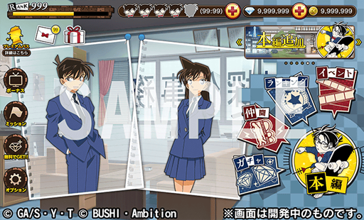 ���������꡼ No.007�Υ���ͥ������ / �֥��ʥ���ʡ��ס���꡼��Ⱦǯ��ǰ�֥����������������פ�»���