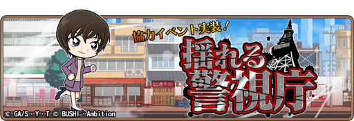 ���������꡼ No.001�Υ���ͥ������ / ��̾õ�女�ʥ���ʡ��ס����٥�ȡ��ɤ��ٻ�ģ�פ�»�