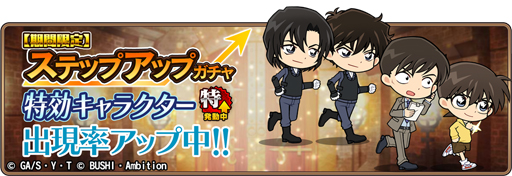 ���������꡼ No.008�Υ���ͥ������ / ��̾õ�女�ʥ���ʡ��ס����٥�ȡ��ɤ��ٻ�ģ�פ�»�