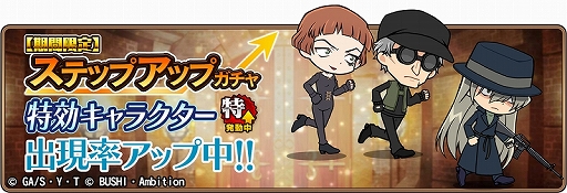 ���������꡼ No.005�Υ���ͥ������ / ��̾õ�女�ʥ���ʡ��פǥ��٥�ȡֹ���������ȿ�2�פ�����