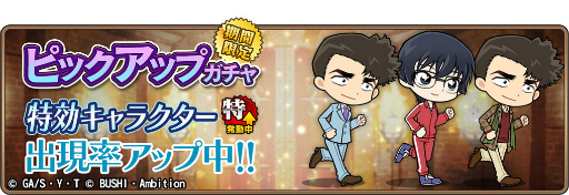 ���������꡼ No.003�Υ���ͥ������ / �֥��ʥ���ʡ��ס����٥�ȡȹ��դ�Ͷ���ơɤ򳫺�