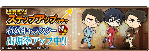 ���������꡼ No.005�Υ���ͥ������ / �֥��ʥ���ʡ��ס����٥�ȡȹ��դ�Ͷ���ơɤ򳫺�