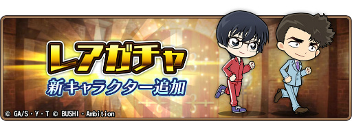 ���������꡼ No.006�Υ���ͥ������ / �֥��ʥ���ʡ��ס����٥�ȡȹ��դ�Ͷ���ơɤ򳫺�