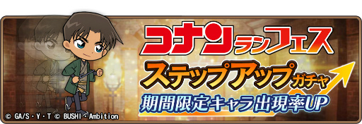 ���������꡼ No.011�Υ���ͥ������ / �֥��ʥ���ʡ��ס����٥�ȡȹ��դ�Ͷ���ơɤ򳫺�