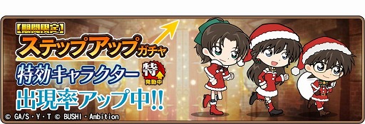 ���������꡼ No.007�Υ���ͥ������ / ��̾õ�女�ʥ���ʡ��ס��ȥ��ꥹ�ޥ��ѡ��ƥ�����-����-�ɤ�����