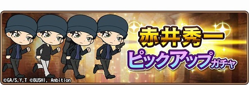 ���������꡼ No.008�Υ���ͥ������ / ��̾õ�女�ʥ���ʡ��ס��ȥ��ꥹ�ޥ��ѡ��ƥ�����-����-�ɤ�����