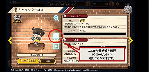 ���������꡼ No.003�Υ���ͥ������ / �֥��ʥ���ʡ��ס���SR��Xmas�۲�����פ������Ǥ��륯�ꥹ�ޥ����٥�ȸ��Ԥ�����