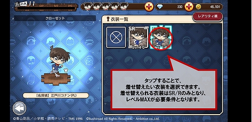 ���������꡼ No.004�Υ���ͥ������ / �֥��ʥ���ʡ��ס���SR��Xmas�۲�����פ������Ǥ��륯�ꥹ�ޥ����٥�ȸ��Ԥ�����