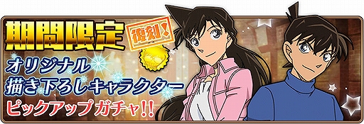 ���������꡼ No.013�Υ���ͥ������ / �֥��ʥ���ʡ��ס���SR��Xmas�۲�����פ������Ǥ��륯�ꥹ�ޥ����٥�ȸ��Ԥ�����