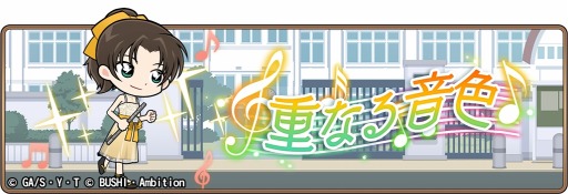 ���������꡼ No.001�Υ���ͥ������ / ��̾õ�女�ʥ���ʡ��ס����٥�ȡֽŤʤ벻���פ����š��ø�����饯�����������