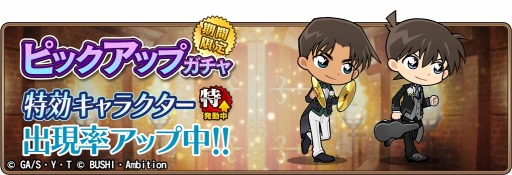 ���������꡼ No.005�Υ���ͥ������ / ��̾õ�女�ʥ���ʡ��ס����٥�ȡֽŤʤ벻���פ����š��ø�����饯�����������