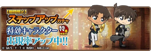 ���������꡼ No.006�Υ���ͥ������ / ��̾õ�女�ʥ���ʡ��ס����٥�ȡֽŤʤ벻���פ����š��ø�����饯�����������