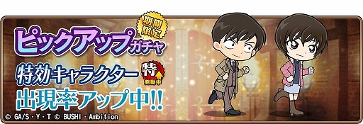 ���������꡼ No.003�Υ���ͥ������ / ��̾õ�女�ʥ���ʡ��ס����٥�ȡ�̿���Ҥ���������ѡɤ�����