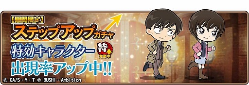 ���������꡼ No.006�Υ���ͥ������ / ��̾õ�女�ʥ���ʡ��ס����٥�ȡ�̿���Ҥ���������ѡɤ�����