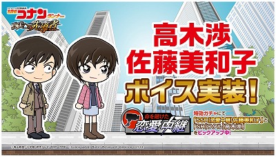 ���������꡼ No.007�Υ���ͥ������ / ��̾õ�女�ʥ���ʡ��ס����٥�ȡ�̿���Ҥ���������ѡɤ�����