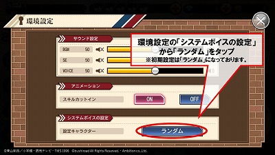 ���������꡼ No.010�Υ���ͥ������ / ��̾õ�女�ʥ���ʡ��ס����٥�ȡ�̿���Ҥ���������ѡɤ�����