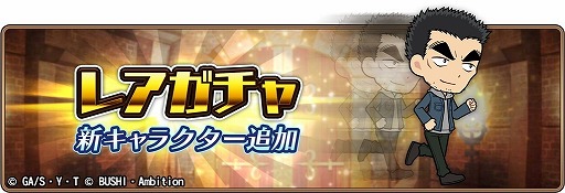 ���������꡼ No.012�Υ���ͥ������ / ��̾õ�女�ʥ���ʡ��ס����٥�ȡ�̿���Ҥ���������ѡɤ�����