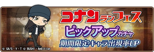 ���������꡼ No.001�Υ���ͥ������ / ��̾õ�女�ʥ���ʡ��ס����ָ��ꥬ����ˡȥ饤�ɤ��о�