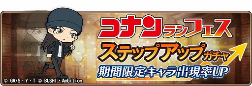 ���������꡼ No.003�Υ���ͥ������ / ��̾õ�女�ʥ���ʡ��ס����ָ��ꥬ����ˡȥ饤�ɤ��о�