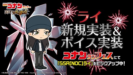 ���������꡼ No.004�Υ���ͥ������ / ��̾õ�女�ʥ���ʡ��ס����ָ��ꥬ����ˡȥ饤�ɤ��о�