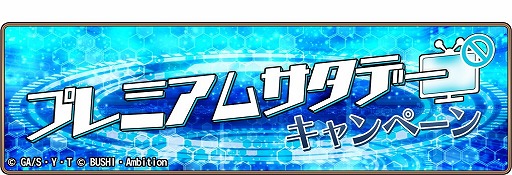 ���������꡼ No.005�Υ���ͥ������ / ��̾õ�女�ʥ���ʡ��ס����ָ��ꥬ����ˡȥ饤�ɤ��о�