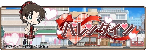 ���������꡼ No.001�Υ���ͥ������ / ��̾õ�女�ʥ���ʡ��ס��Х�󥿥��󥤥٥�Ȥ�����