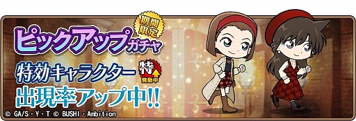 ���������꡼ No.003�Υ���ͥ������ / ��̾õ�女�ʥ���ʡ��ס��Х�󥿥��󥤥٥�Ȥ�����