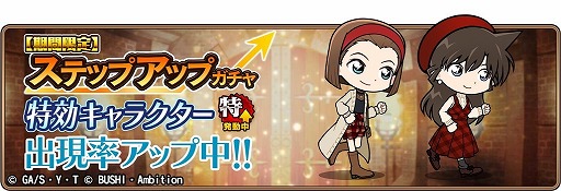 ���������꡼ No.006�Υ���ͥ������ / ��̾õ�女�ʥ���ʡ��ס��Х�󥿥��󥤥٥�Ȥ�����