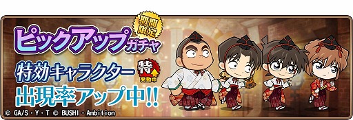 ���������꡼ No.003�Υ���ͥ������ / ��̾õ�女�ʥ���ʡ� ���¤ؤ���Ƴ�ԡס����٥�ȡָ޿���ҡפ�����