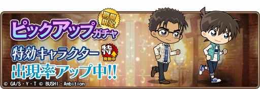 ���������꡼ No.005�Υ���ͥ������ / ��̾õ�女�ʥ���ʡ��פǥ��٥�ȡ֥ۥ磻�ȥǡ��פ����š��ø�����饯�����������