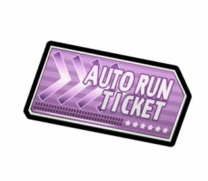 ���������꡼ No.002�Υ���ͥ������ / ��̾õ�女�ʥ���ʡ��ס���SSR������������۲��𥭥åɡɤ���������о�