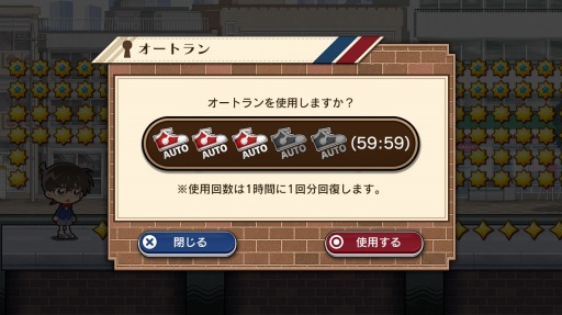 ���������꡼ No.006�Υ���ͥ������ / ��̾õ�女�ʥ���ʡ��ס���SSR������������۲��𥭥åɡɤ���������о�