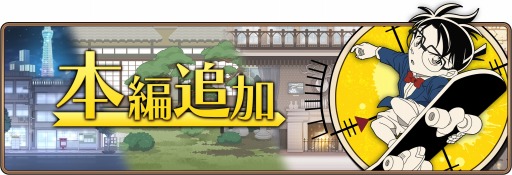 ���������꡼ No.007�Υ���ͥ������ / ��̾õ�女�ʥ���ʡ��ס���SSR������������۲��𥭥åɡɤ���������о�