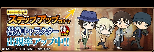 ���������꡼ No.002�Υ���ͥ������ / ��̾õ�女�ʥ���ʡ��ס����٥�ȡȷ���ǡ��쿧���ƴݡסɤ򳫺�