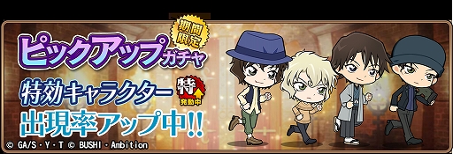 ���������꡼ No.003�Υ���ͥ������ / ��̾õ�女�ʥ���ʡ��ס����٥�ȡȷ���ǡ��쿧���ƴݡסɤ򳫺�