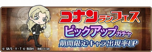 ���������꡼ No.001�Υ���ͥ������ / ��̾õ�女�ʥ���ʡ��ס����ָ��ꥬ����ˡ֥٥��åȡפ���������