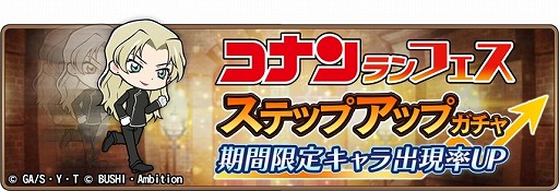 ���������꡼ No.003�Υ���ͥ������ / ��̾õ�女�ʥ���ʡ��ס����ָ��ꥬ����ˡ֥٥��åȡפ���������