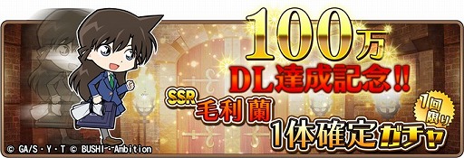 ���������꡼ No.004�Υ���ͥ������ / ��̾õ�女�ʥ���ʡ��ס����ָ��ꥬ����ˡ֥٥��åȡפ���������