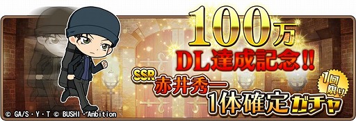 ���������꡼ No.005�Υ���ͥ������ / ��̾õ�女�ʥ���ʡ��ס����ָ��ꥬ����ˡ֥٥��åȡפ���������