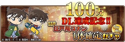 ���������꡼ No.006�Υ���ͥ������ / ��̾õ�女�ʥ���ʡ��ס����ָ��ꥬ����ˡ֥٥��åȡפ���������