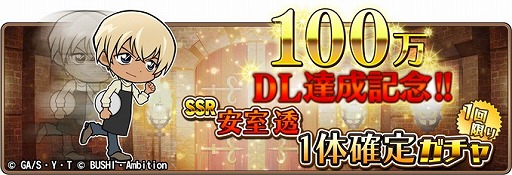 ���������꡼ No.007�Υ���ͥ������ / ��̾õ�女�ʥ���ʡ��ס����ָ��ꥬ����ˡ֥٥��åȡפ���������